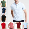 Polo Shirt Maroc